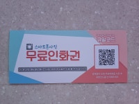 더파티소주호프단란주점 | 더파티소주호프노래타운