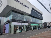 웰메이드올리비아로렌용인보라 | 웰메이드 올리비아로렌 용인보라직영점