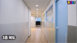 라이즈에듀케이션라이즈성동 | 라이즈어학원 성동캠퍼스