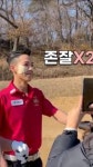 지티에스골프아카데미나주 | 워너골프아카데미 나주혁신점