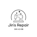 진스리페어