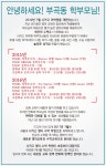 시카고영어보습학원 | 시카고 영어수학 학원