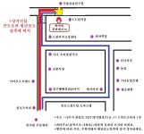 화야네과일 | 화야네꽃떡케이크