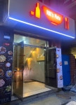 록스플레이트
