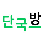 단국프라자팬텀하우스 | 단국대공인중개사사무소