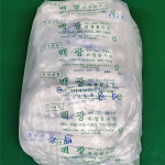 BK산업