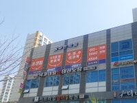 꿈꾸는수학서당수학교습소 | 목감 꿈꾸는 영어 수학 리드인독서논술학원