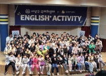 삼성영어셀레나 프리미엄신명교습소