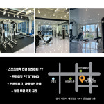 라인업PTSTUDIO | 라인업 PT STUDIO