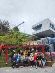 더바름