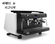 씨엠더블유101(cmw101) | 씨엠스타커피머신