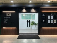 케이아이이영어학원 | 케이학원