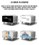 씨엠더블유101(cmw101) | 씨엠스타커피머신