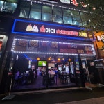 불아더숯불바베큐 안산점 | 불아더숯불바베큐 화성점