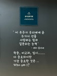 케이아이이영어학원 | 케이학원