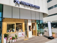 텐퍼센트 송도에이티센터점 | 텐퍼센트커피 송도AT센터점