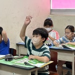 와이엘에스예일어학원 | ILS영어학원