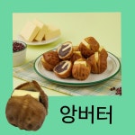 앙호두원주 | 김호두 마산점