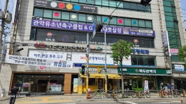관악유소년FC
