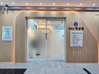 박상일세무회계사무소 | 박상일 세무회계