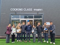 농업회사법인그린월드푸드주식회사 | 농업회사법인 그린푸드