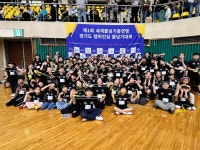 용인대방교줄넘기 | 점퍼즈 줄넘기클럽 용인본점