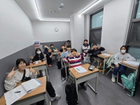 전병훈수학초등관학원