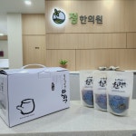 정한의원