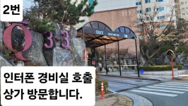 비지알다인헤어 | 헤어스토리다인