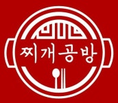 찌개공방 부산남구점 | 찌개공방 부산진구점