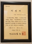 나언아동청소년성인발달센터 | 허그맘 아동발달 청소년 성인 심리상담센터 부천상동점