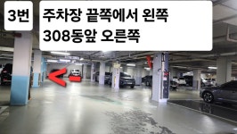 비지알다인헤어 | 헤어스토리다인