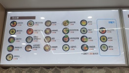 진주구포국수