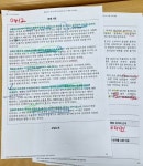 JCA영수학원 시범캠퍼스