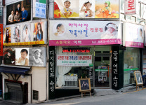새로나인쇄 | 여백 스튜디오