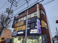 천안문여행사가리봉지점주 | 노랑풍선 굿모닝투어