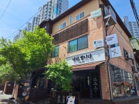 이엠생각하는아이들초중고영수학원 | EM생각하는아이들초중고영수학원