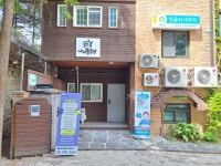 이엠생각하는아이들초중고영수학원 | EM생각하는아이들초중고영수학원
