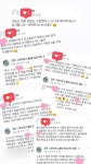 에코프렌드미술교습소 | 그린아트스콜레 에코시티 미술교습소