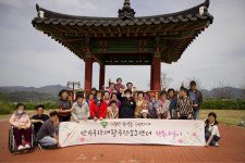 만수무강 재활주간보호센터 시설 사진