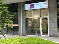 뷰티디렉터 손 bdr 수원지사 | 뷰티디렉터손 광교본점