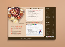 주식회사 그린비프린팅 | 서문프린팅