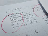 (2관)짱솔학원