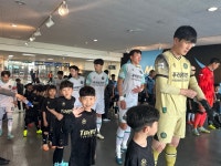 팀일레븐축구클럽