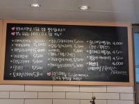 아장아장베이비카페