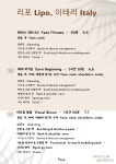 The끌림 skin care | 끌림에스테틱