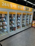 올쿡24진접 | 올쿡 24 진접장현점