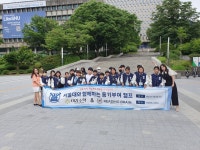 평택소마수학원 | 소마&이김수학학원