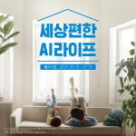 รูปภาพผลการค้นหา Naver 1