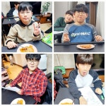 마이린공부방 | 스마트해법수학 리드인 청라자이공부방